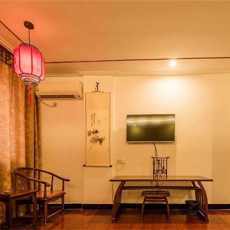 Jinyao Business Hotel Yiwu  Rom bilde