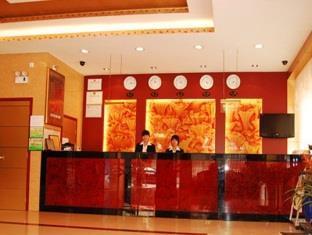 Jinyao Business Hotel Yiwu  Eksteriør bilde