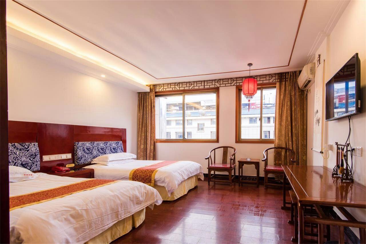 Jinyao Business Hotel Yiwu  Rom bilde