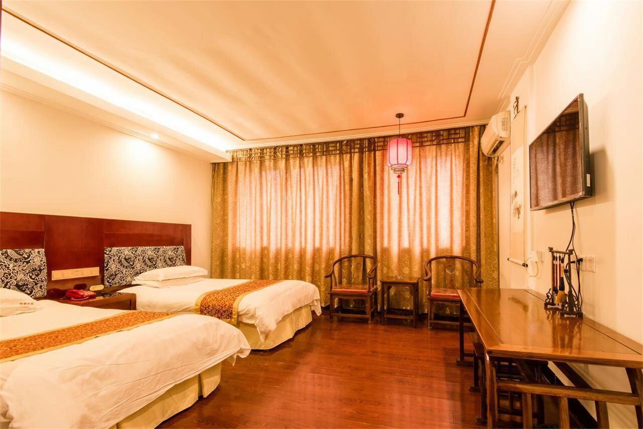 Jinyao Business Hotel Yiwu  Rom bilde