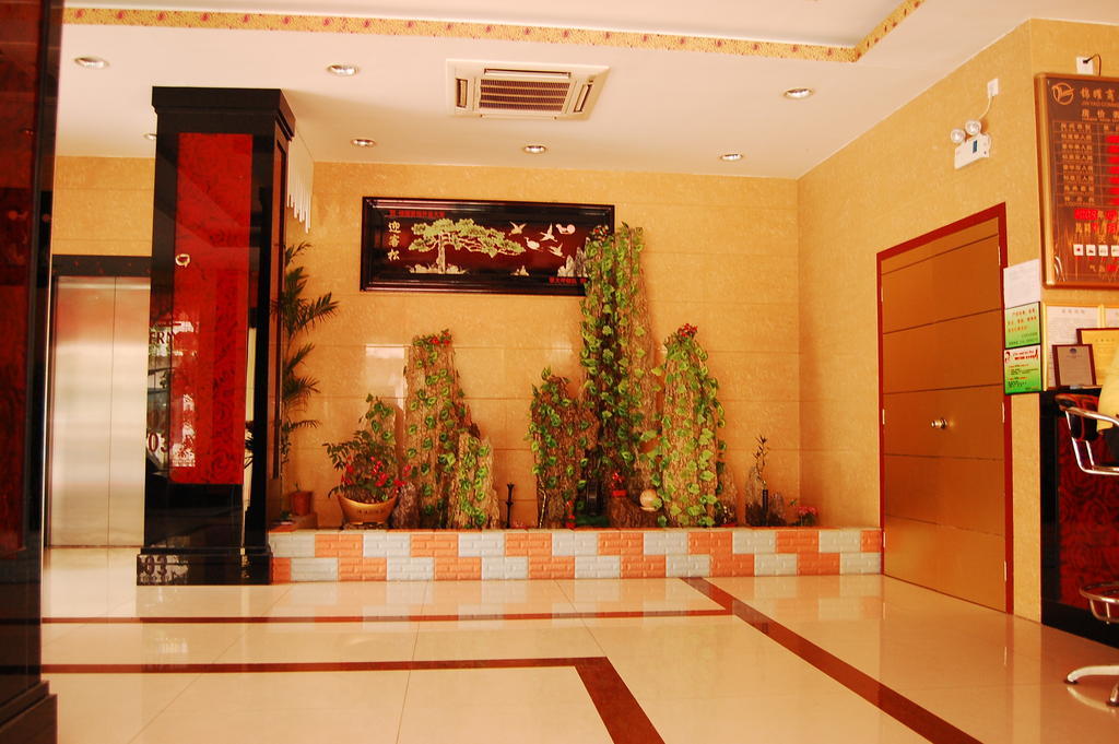 Jinyao Business Hotel Yiwu  Eksteriør bilde