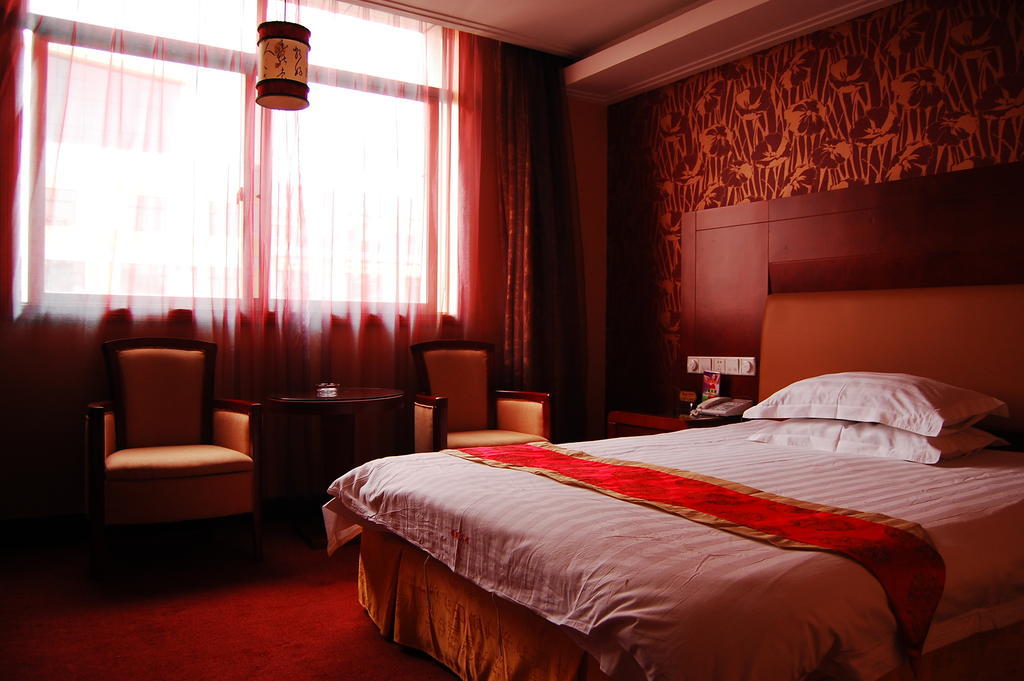 Jinyao Business Hotel Yiwu  Rom bilde