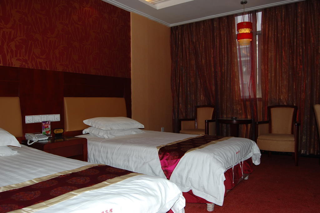 Jinyao Business Hotel Yiwu  Rom bilde