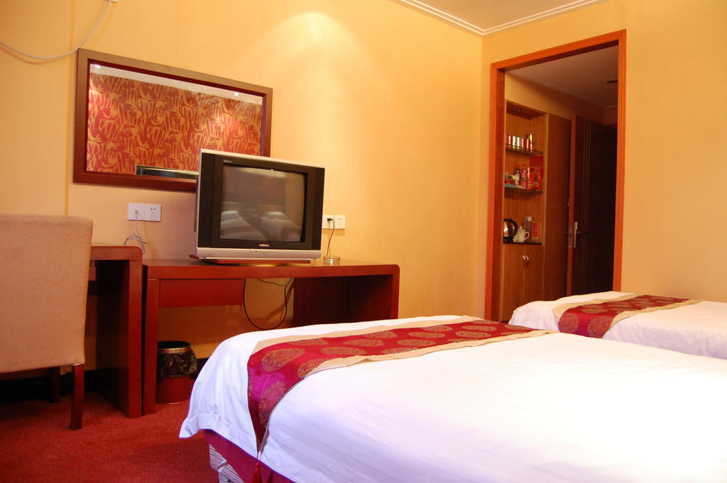 Jinyao Business Hotel Yiwu  Rom bilde