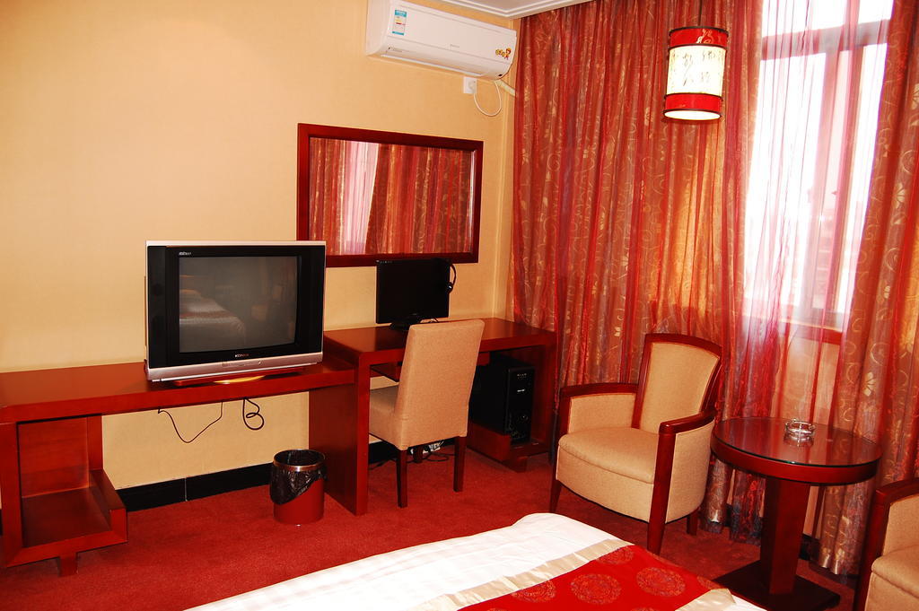 Jinyao Business Hotel Yiwu  Rom bilde