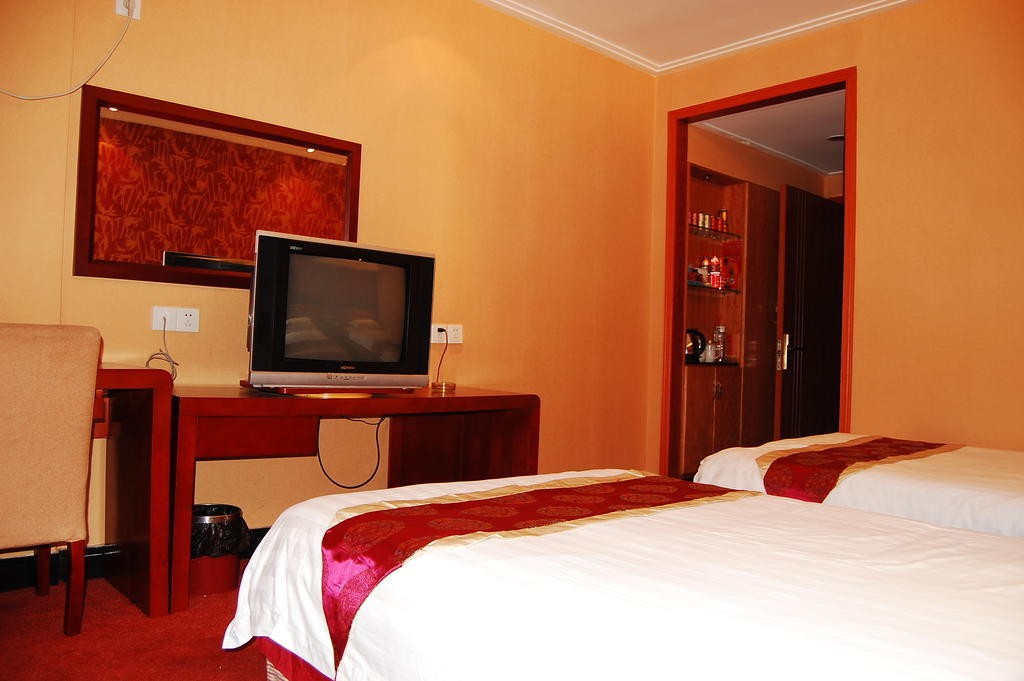 Jinyao Business Hotel Yiwu  Rom bilde